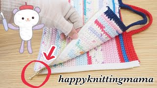 完成した編み地にファスナーを付けたら…【挫折】happyknittingmama/ハピママ