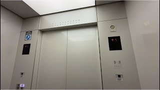 1000 FPM Mitsubishi Elevators at the Marunouchi Kitaguchi Building in Chiyoda, Tokyo