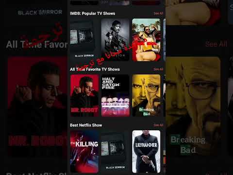 مشاهدة افلام ومسلسلات مجانا 10  2023