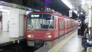 名鉄　3511F試験的な更新編成！今後は大規模リニューアルも！？　3500系3511F＋3150系新塗装3161F急行豊川稲荷ゆき　名鉄名古屋発車　この日の名鉄名古屋駅撮影33　名鉄シリーズ1255回