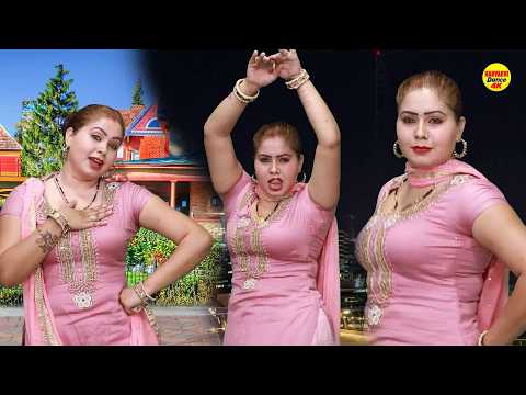 सूट तेरा पतला I Suit Tera Patla I Aarti Bhoriya I Dance Performance I Viral Video I Tashan Haryanvi