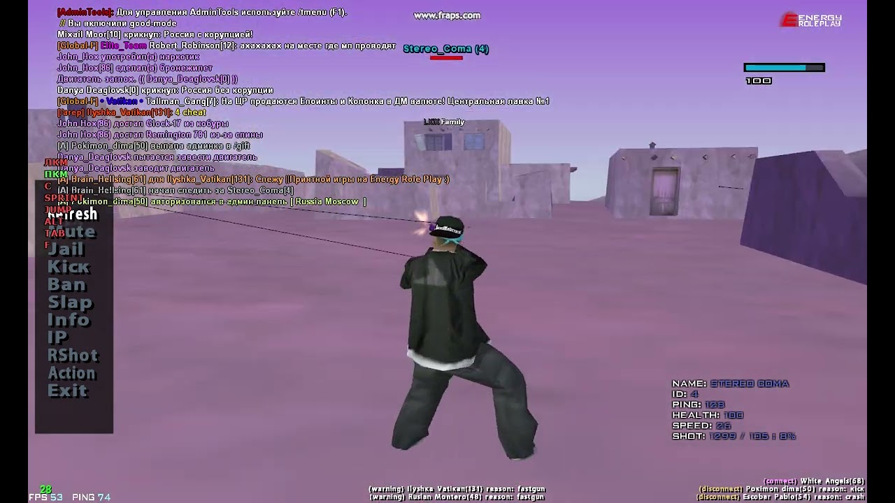 gta sa 2023 01 05 20 34 18 09