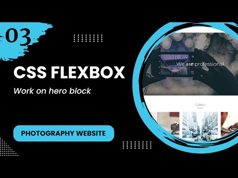 Flexbox #3 - Work on hero block