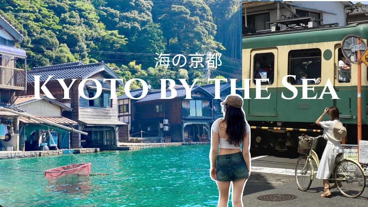 Fishing Village in Kyoto🎣🌿 countryside JAPAN vlog