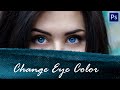 Change eye color in photoshop  2 minute tutorial  arstudio  2021