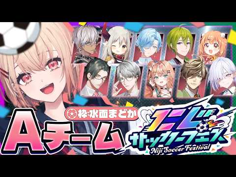 水面まどかのYouTube配信サムネイル