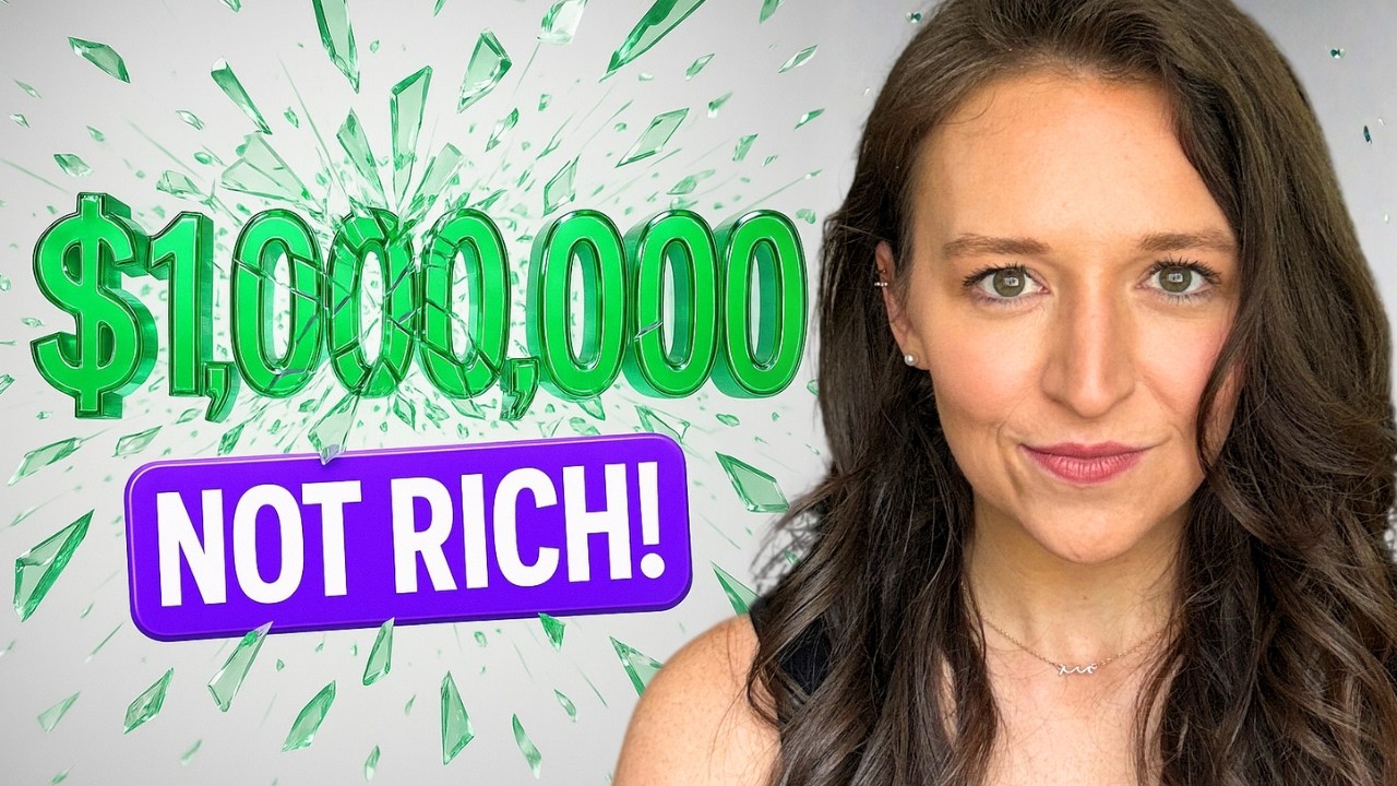Почему 1 000 000 долларов не сделают вас богатым (Правда о богатстве)