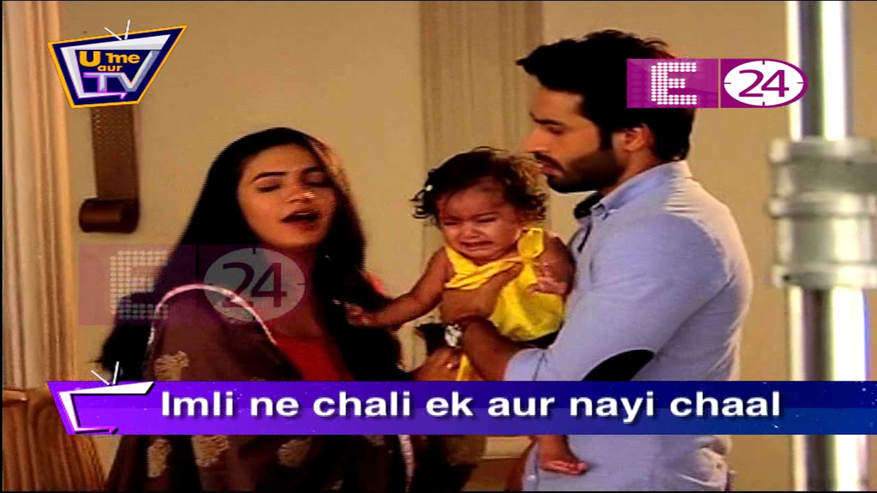 Udaan | क्या Saanvi है Imli का नया शिकार ?