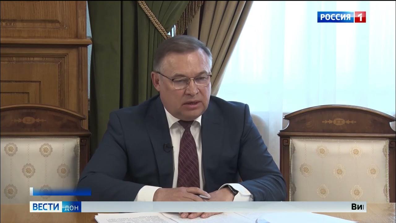 Ростовский губернатор подал в отставку. Ростовский губернатор подал в отставку