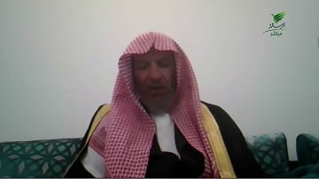 ما حكم صلاة من لا يحسن قراءة سورة الفاتحة؟- الشيخ د. سعد بن ناصر الشثري#يستفتونك #الرسالة