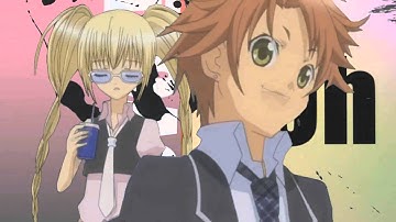 Shugo Chara - Fever (Part 4)