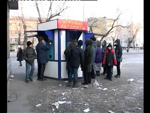 «Играйте в лучшие онлайн-казино России: выберите из широкого ассортимента»