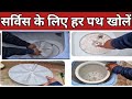 how to clean washing machine drum filter cleaning &amp; servicing Hindi, washing machine service at home