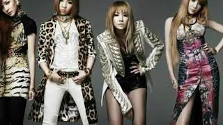 2ne1 I Am The Best Male Version