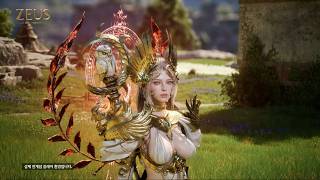 ZEUS GamePlay Trailer screenshot 1