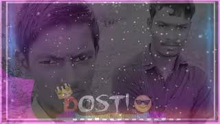 Rameshvar Digule Kaimestair Bana Vai Resimi