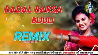 Badal Barsa Bijuli Sawan Ko Pani Song ( Female Version) Instagram Vairal Song Sawan Ko Pani Song