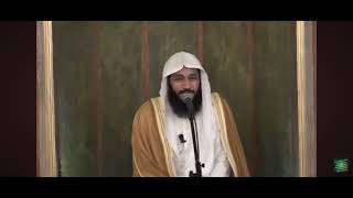 Suratul mutaffifin abdul rahman al ossi Qirat