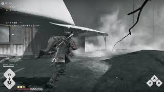 Ghost of Tsushima: The Stranded Dead 蘇る死人 TA 5:27