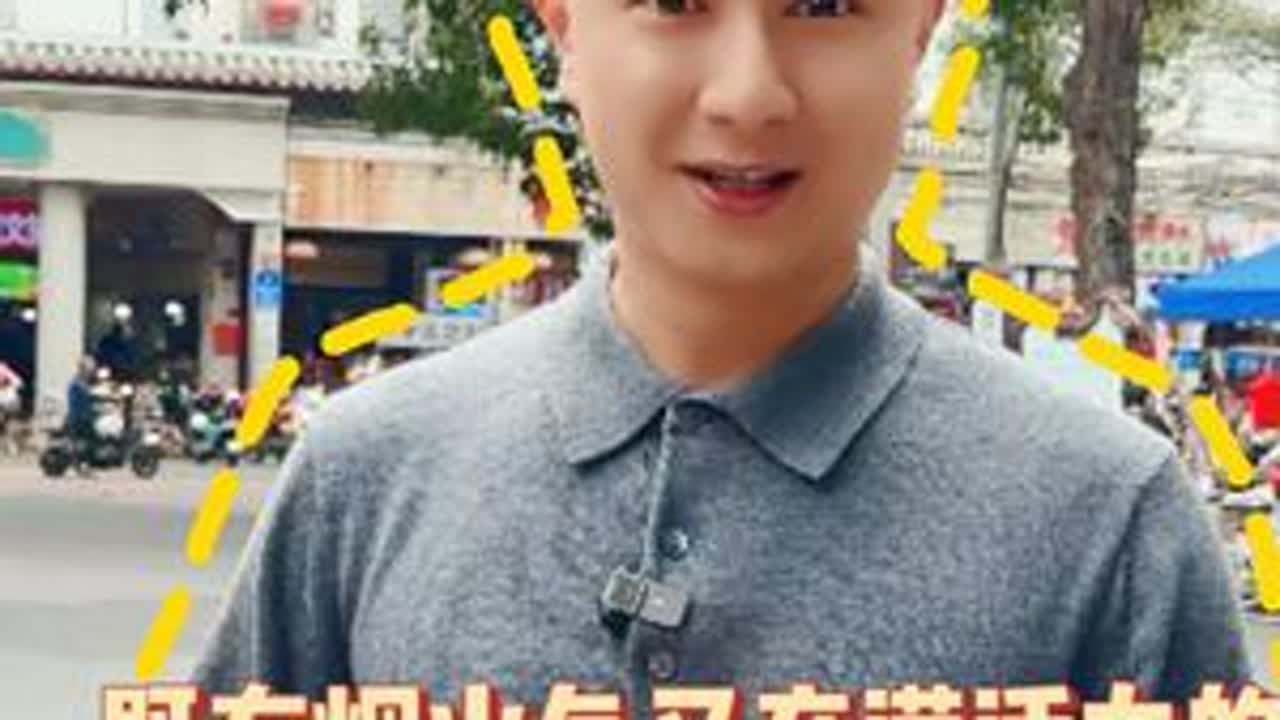老街寻味记：既有烟火气又充满活力的老市场 #潮州古城 #潮州老街市 #潮州美食 #文脉里的中国