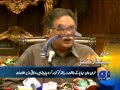 Headlines-29 2014-2100