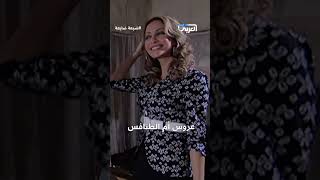  والله لأحرقه لحرف الألف   مو بس بدي أحرقه  بدي أحذفه من الأبجدية كلها      مسلسل ضيعة ضايعة سمعها