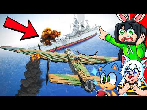AVIONES contra BARCO GIGANTE en TEARDOWN