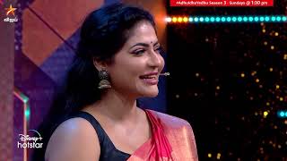 Adhu Idhu Yedhu Season 3Anand Babu, Saravanan & Reshma Pasupuleti Groupla Doupe - Part 1 Ep 24