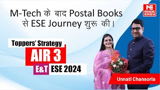 Success Strategy by AIR-3 | E&T | UPSC ESE-2024 | Unnati Chansoria | MADE EASY
