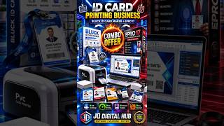 💥 START YOUR ID CARD BUSINESS TODAY! 🚀 BLUCK ID CARD MAKER + EPRO 17