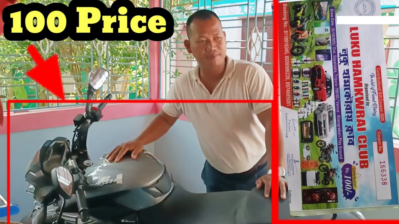 Lottery ni Bike scooty Tubu bai kha nogo. 8731090834