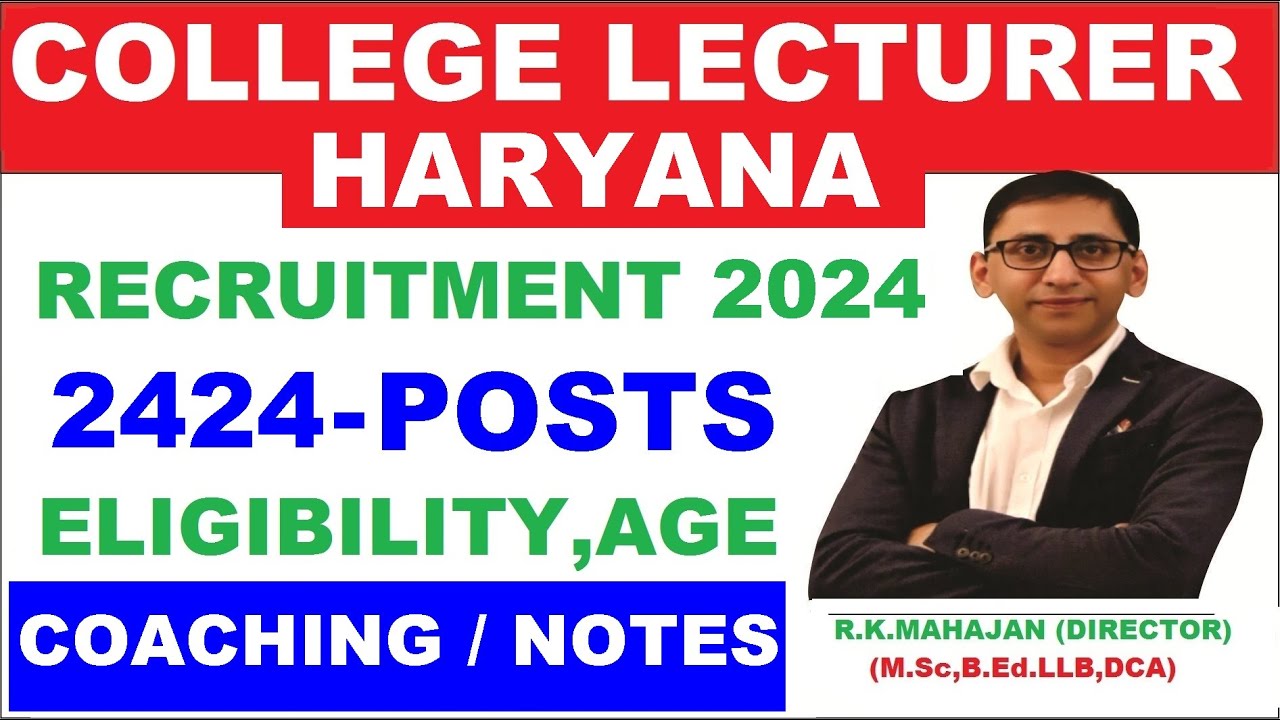 HPSC Assistant Professor Vacancy 2024 | Complete Details, Eligibility, and How to Apply