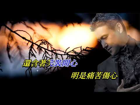 等   張學友〈Live 卡拉版〉