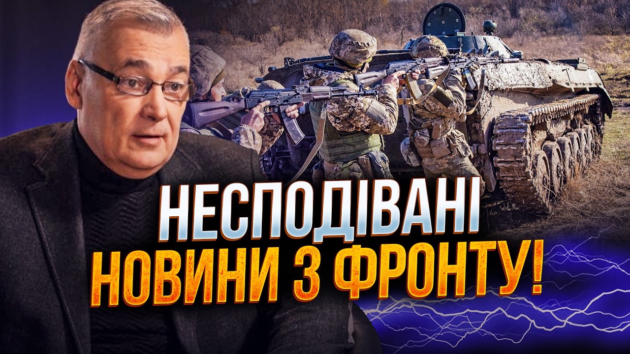 💥 Вот это замес! Солдаты рф в ауте! На Днепропетровщине ВСУ разбили оккупантов! Детали / СНЕГИРЕВ