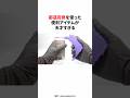都道府県を使った便利アイテムが天才すぎる
