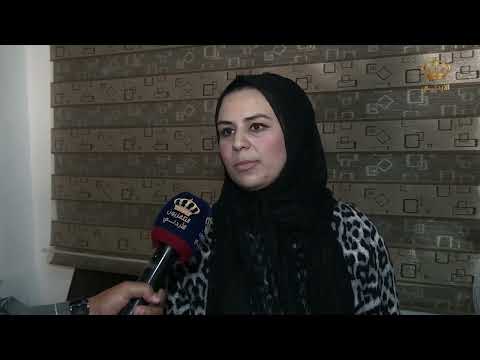 إطلاق عدد من المشاريع التنموية والإستثمارية لتشغيل سيدات محافظة المفرق