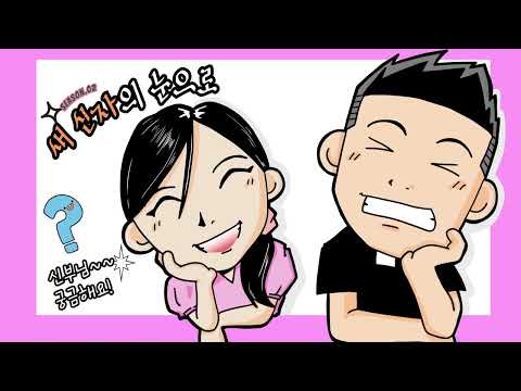 영상썸네일