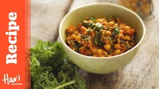 Kale & Chickpea Curry Recipe screenshot 5