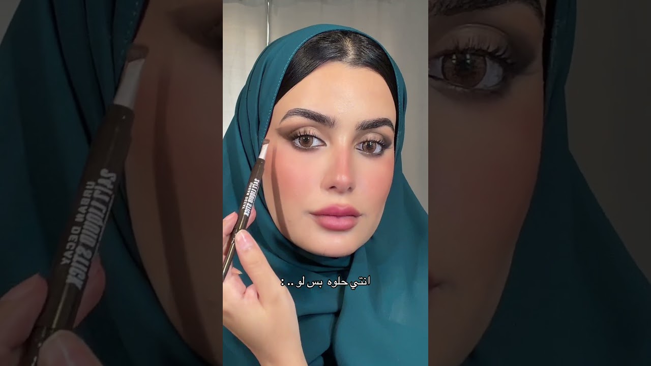 #makeup #viral #مايكاب #foryou #makeuptutorial #explorepage #اكسبلور #beauty