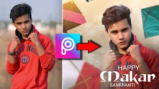 How To Edit Happy Makar Sankranti Photo By Picsart 2021 || Happy Khichadi || screenshot 4