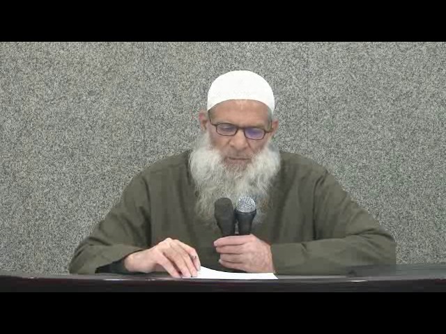 شرح كتاب الإيمان من صحيح مسلم 63