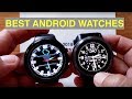 2018 Smartwatch Holiday Buyer’s Guide: Top Android Smartwatches (Best of the Best)