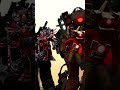 スキビディトイレ今と昔パート3(スキビディトイレマルチバース) #skibiditoilet #スキビディトイレ #shorts