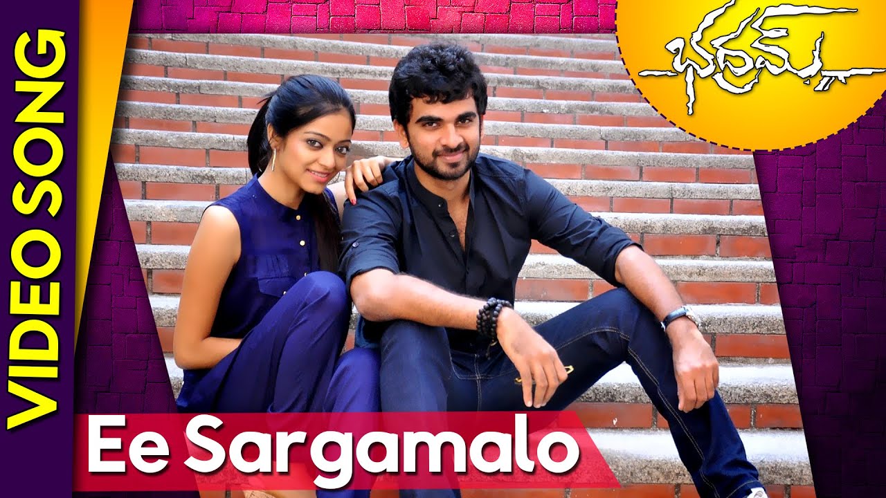 Bhadram Full Video Songs || Ee Sargamalo Video Song || Ashok Selvan, Janani Iyer