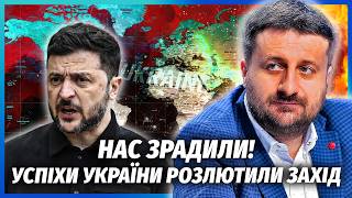 картинка: 💥ЗАГОРОДНІЙ: Все! Наказали ЗУПИНИТИ НАШ ПРОРИВ НА ПІВДНІ. В нас ЗАБИРАЮТЬ 