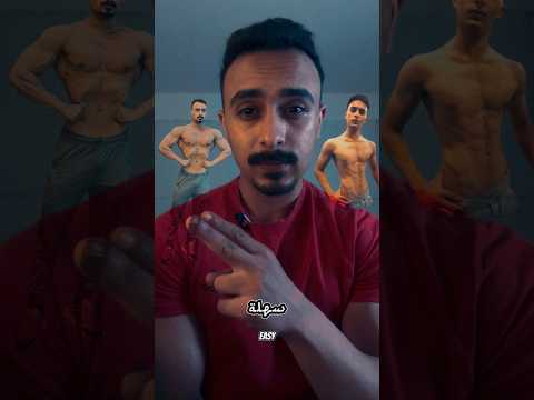 من كدا لكدا