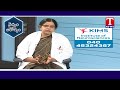 Vaidyam arogyam neurologist drsita jayalakshmi about sizers and epilepsy  kims hospitals  t news