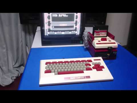 Nintendo Family Computer & Family Basic & DISK System
