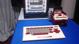 Nintendo Family Computer & Family Basic & DISK System