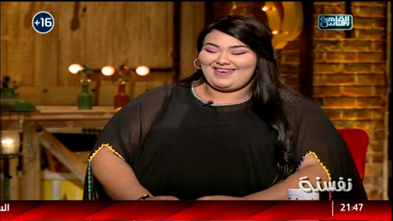 نفسنة| لقاء مع مفسرة الاحلام اسماء سالم